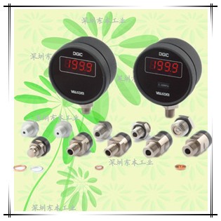 VPC峰值保持功能