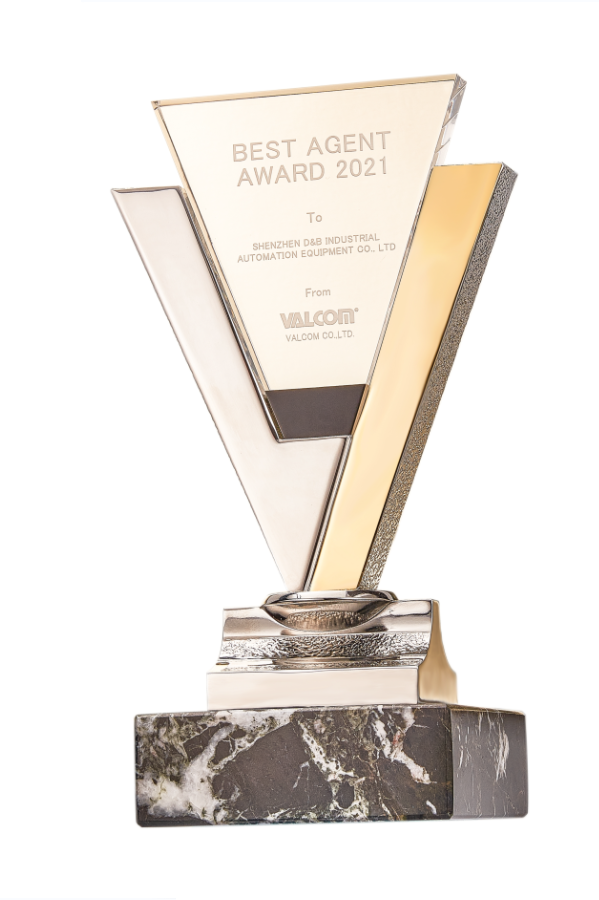 2021年VALCOM業績最佳代理商